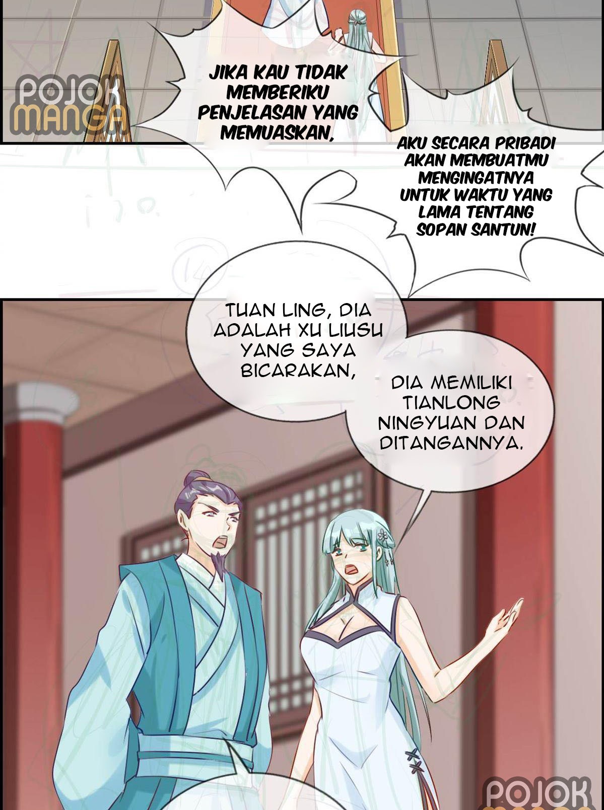 Strongest System (The Strongest Dandy System) Chapter 08 Gambar 16